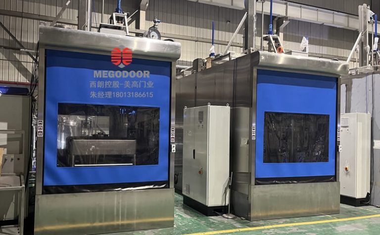 無錫防護快速門：詳解安全防護功能縮略圖