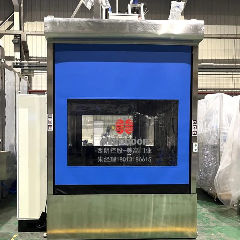 立體庫傳輸線快速門的應(yīng)用縮略圖